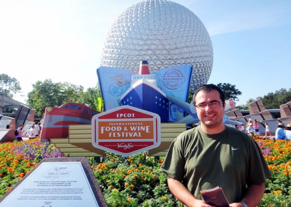 International Food and Wine Festival