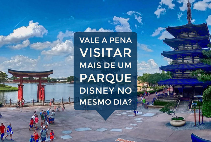 Vale a pena visitar mais de um parque Disney no mesmo dia?